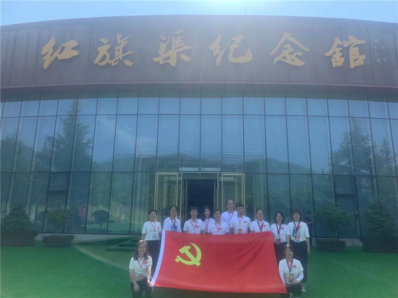 87d938e04b8432649d4e9b972c4e3ea