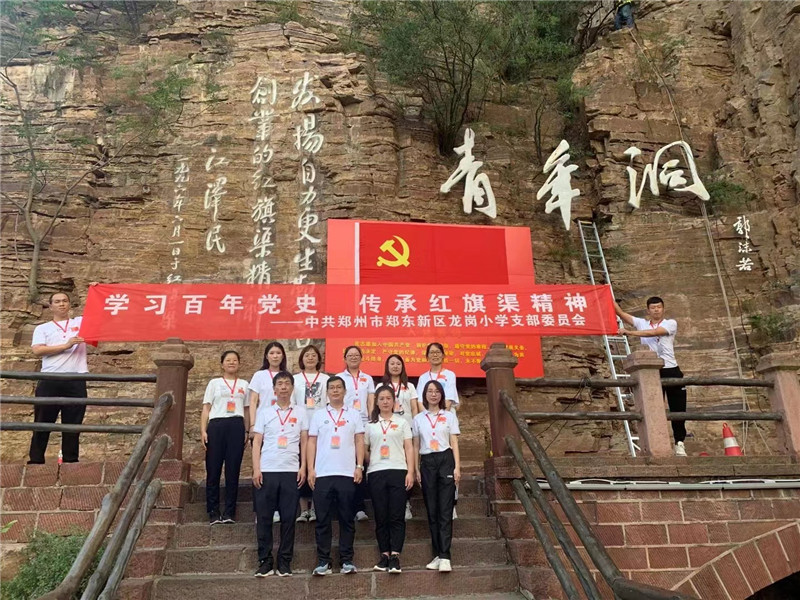 50b46b66aceade07360a33c1a319fb5