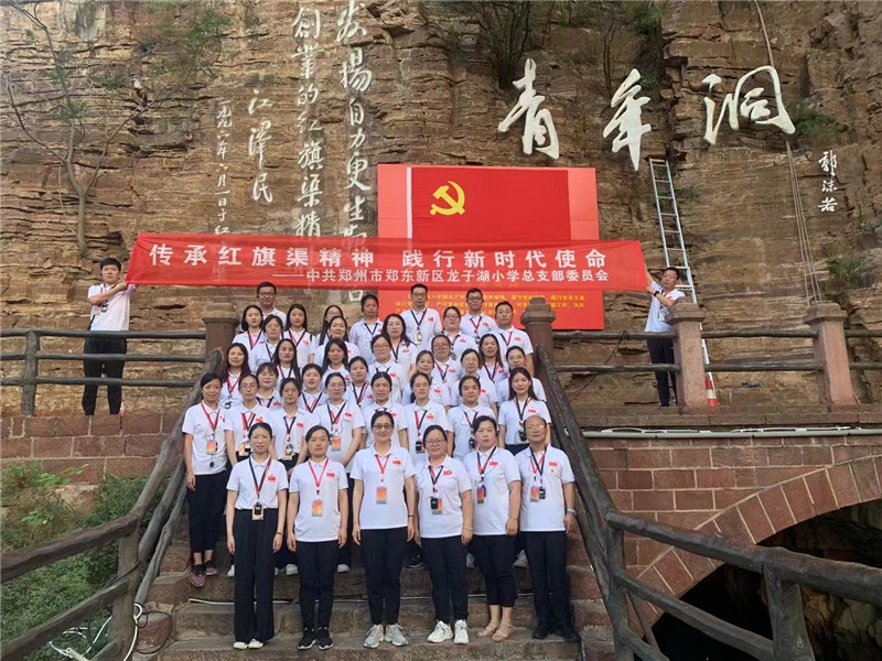 a49e43a0c347ac8ce07436a5c66963c