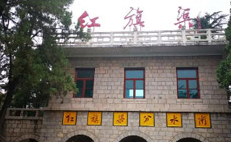 六日課程相關(guān)地點(diǎn)