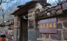 四日課程相關(guān)地點(diǎn)