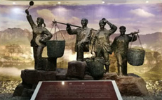 五日課程相關(guān)地點(diǎn)