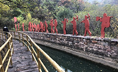 五日課程相關(guān)地點(diǎn)