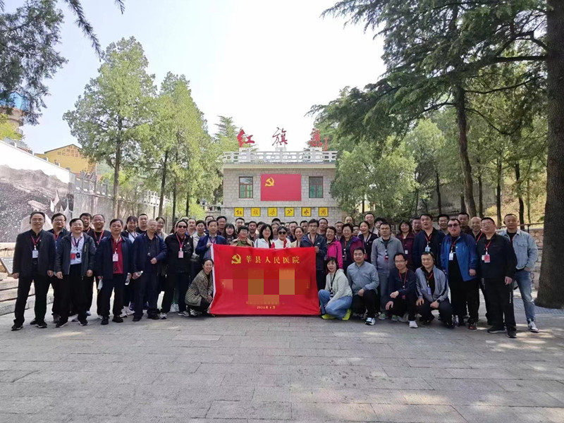 莘縣人民醫(yī)院紅旗渠拓展活動(dòng)培訓(xùn)班