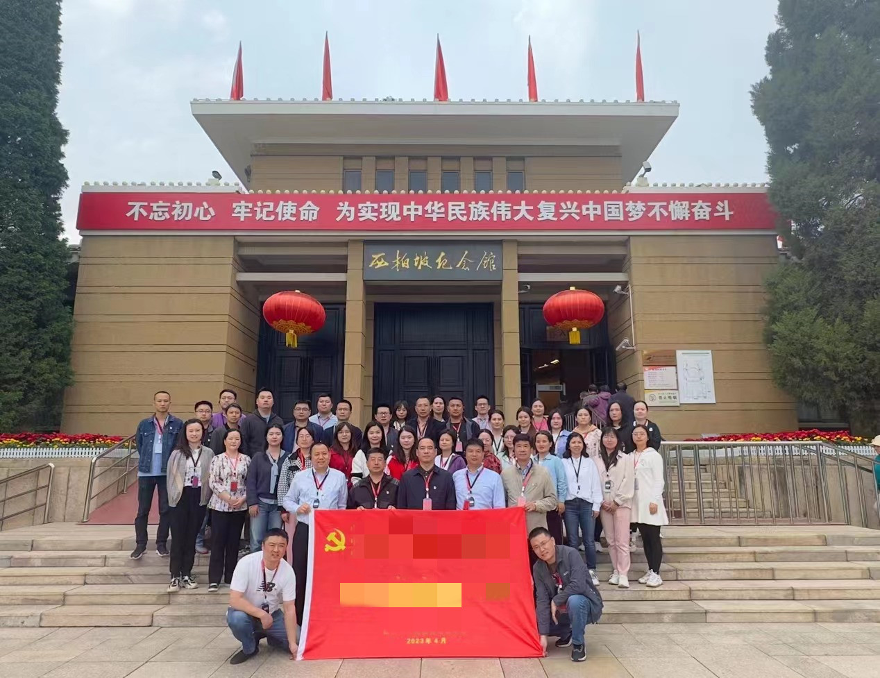 重慶市江津區(qū)人力社保局紅旗渠拓展活動(dòng)培訓(xùn)班