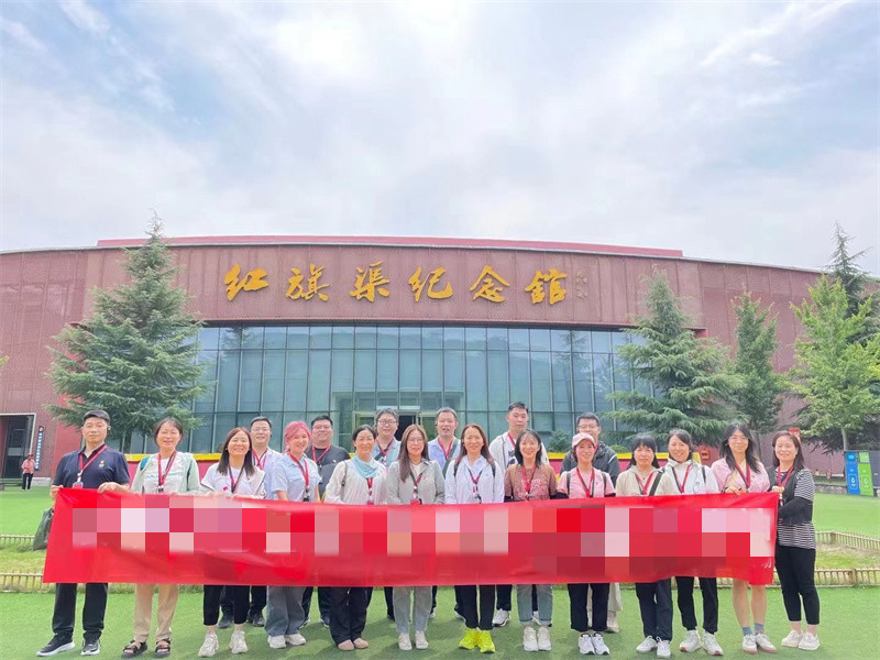 河南省人民勝利渠保障中心 紅旗渠拓展活動(dòng)培訓(xùn)班