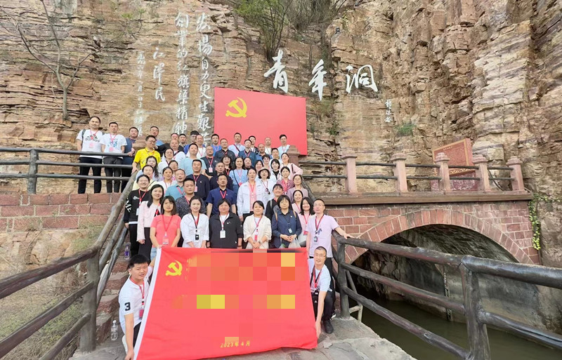 重慶市江津區(qū)人力社保局紅旗渠拓展活動(dòng)培訓(xùn)班