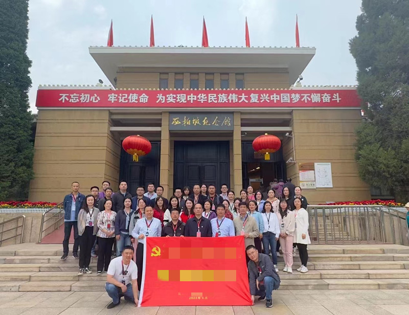 中建七局投資有限公司紅旗渠拓展活動(dòng)培訓(xùn)班