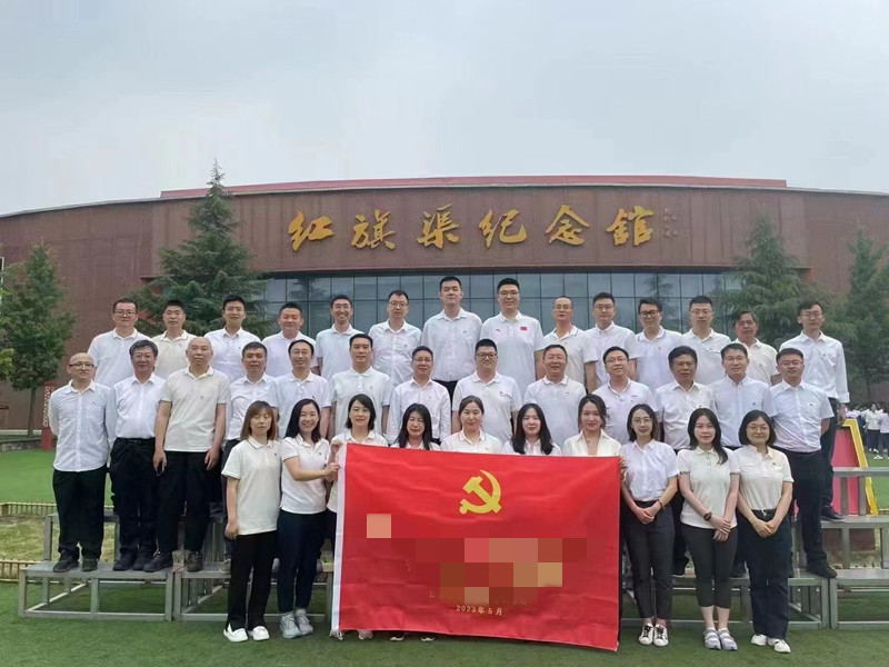 中國(guó)石油技術(shù)開(kāi)發(fā)有限公司非洲分公司紅旗渠拓展活動(dòng)培訓(xùn)班