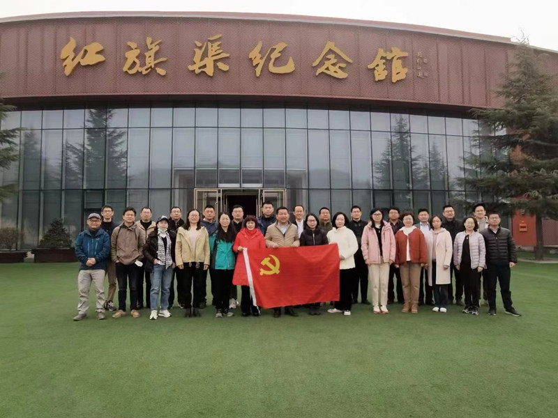 上海市青年理論骨干紅旗渠拓展活動(dòng)培訓(xùn)班