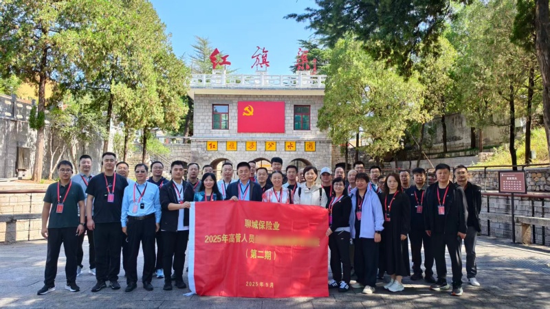 微信圖片_20251208101220_75_20