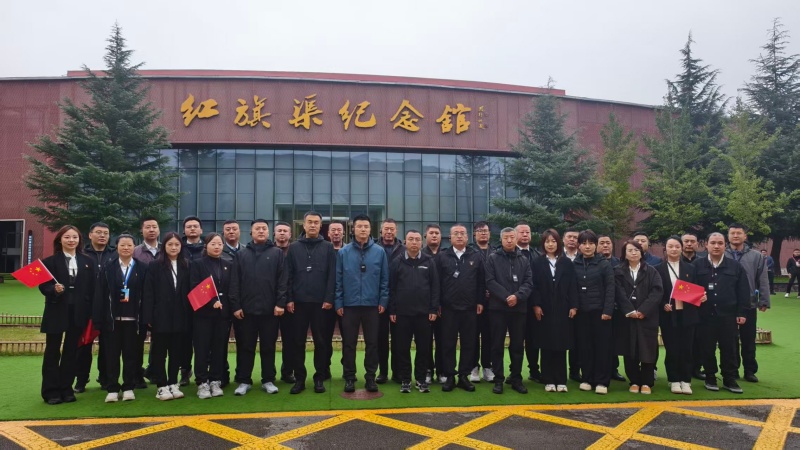 微信圖片_20251208155910_77_20