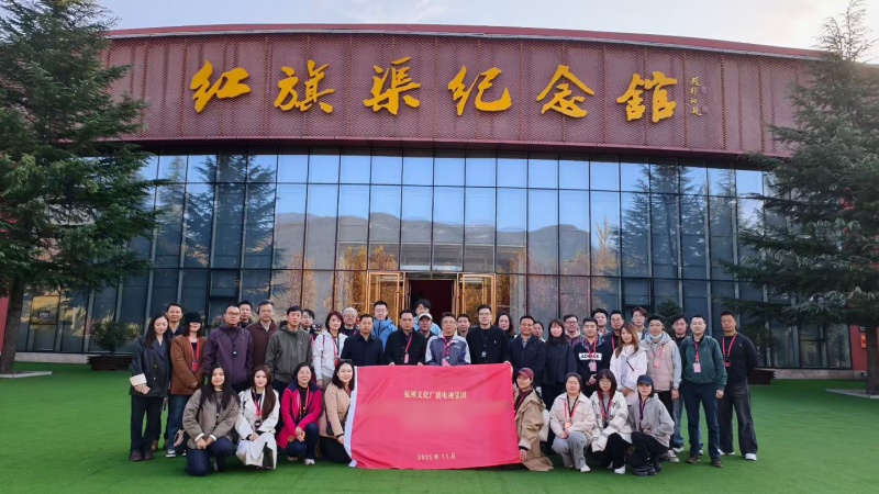 微信圖片_20251208165606_81_20